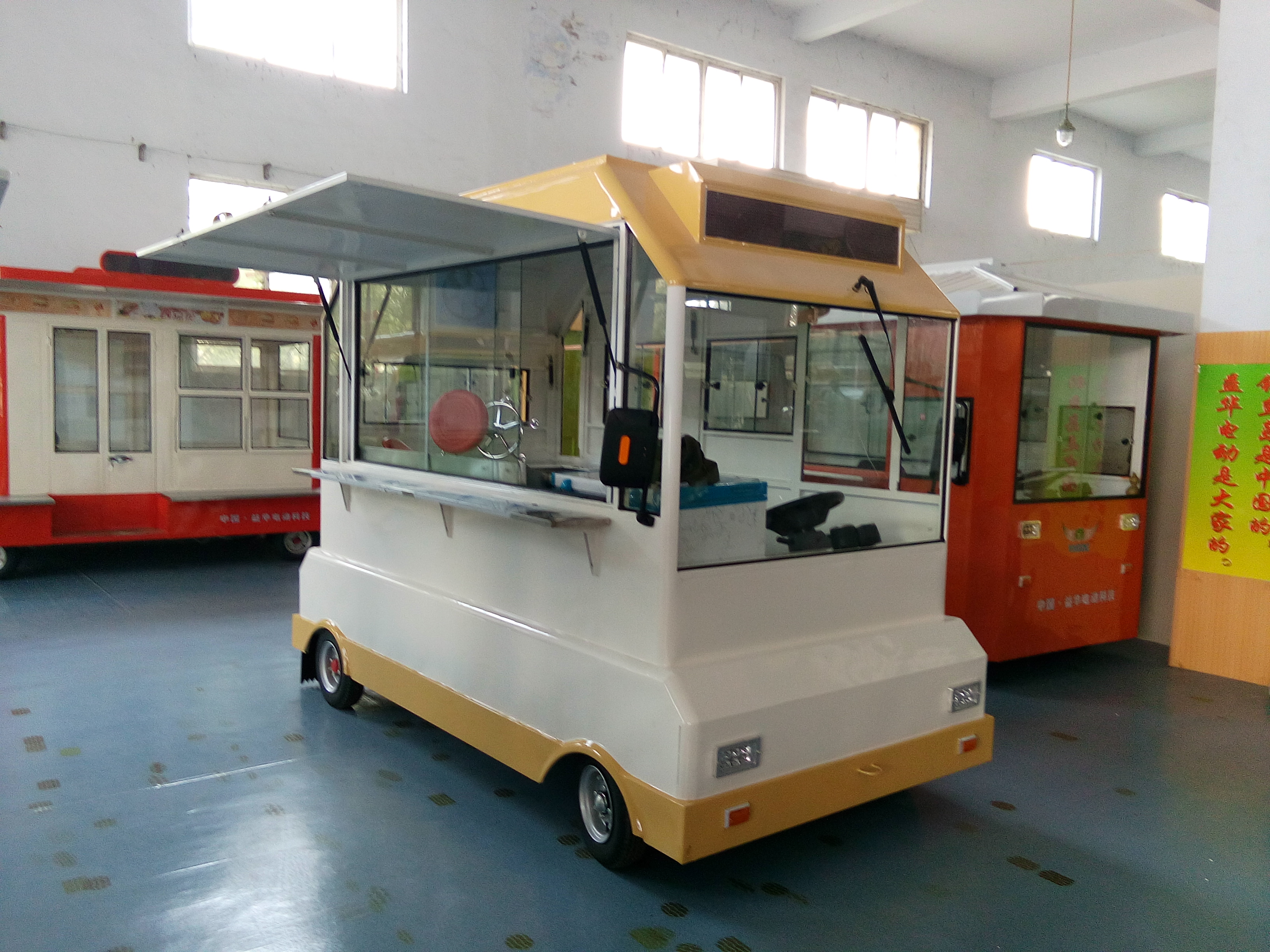 供應(yīng)電動(dòng)卡卡小吃車
