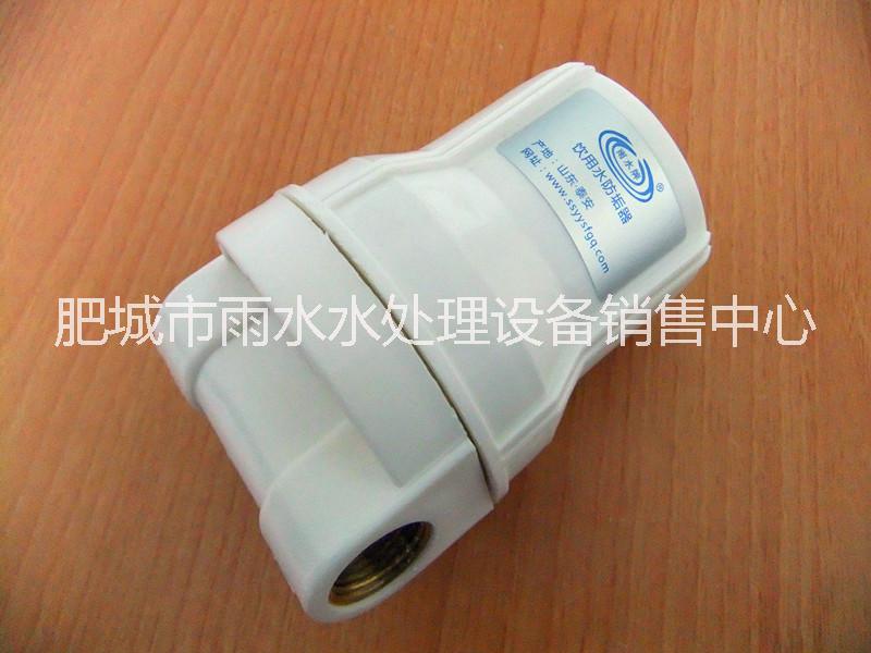 YS-2雨水牌防垢器熱水器開水機(jī)除垢自來水堿水銹去除