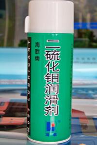 供應(yīng)海聯(lián)755二硫化鉬 二硫化鉬噴劑 機械傳動部件