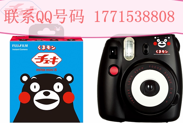 供應mini8相機供應商富士一次成像相機mini8相機卡哇伊