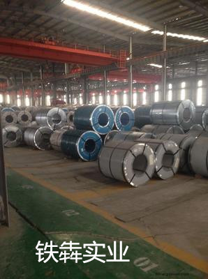 廠家銷售 寶鋼黃石鍍鋁鋅彩鋼卷*惠