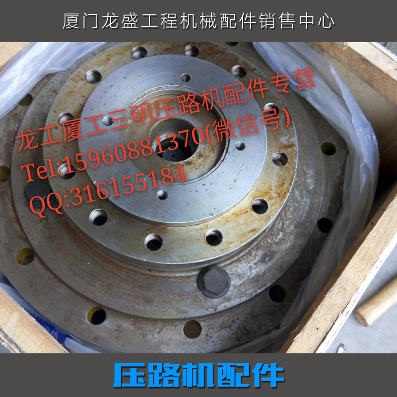 供應龍工壓路機配件  廈工壓路機配件 三明壓路機配件