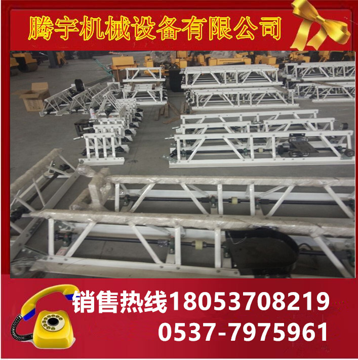 供應(yīng)混凝土框架式電動整平機(jī)（振動梁）