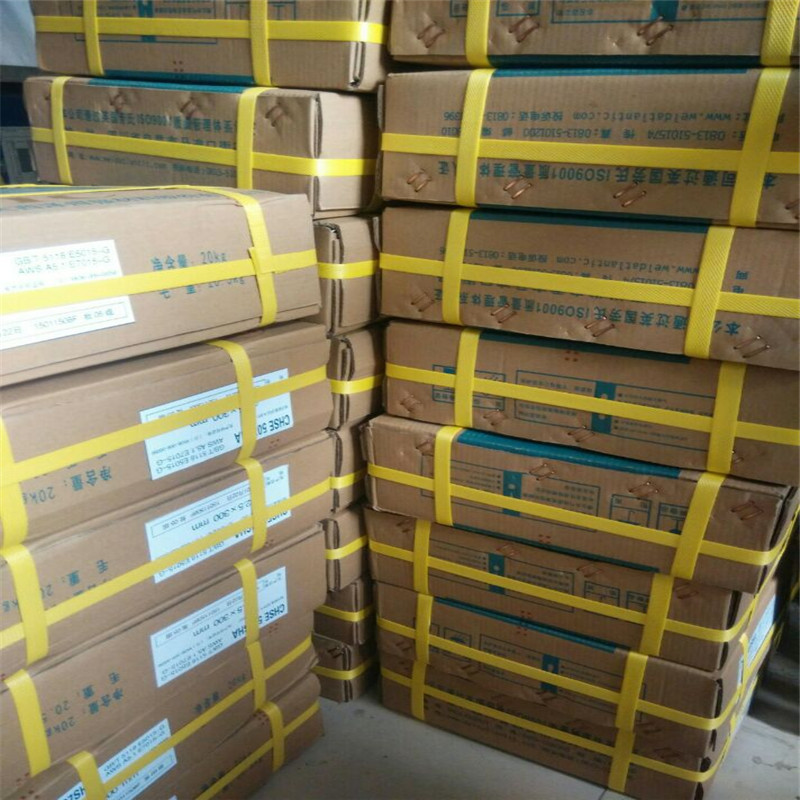 供應(yīng)供應(yīng)CHR698大西洋耐磨焊條