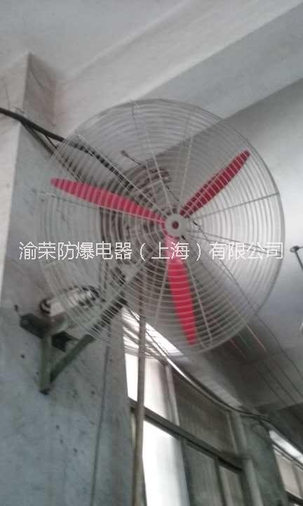 供應(yīng)質(zhì)量穩(wěn)定價(jià)格適中的防爆排風(fēng)扇有嗎  防爆排風(fēng)扇質(zhì)保三年
