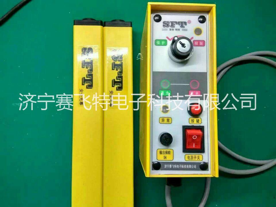 安全光幕 安全光幕 安全光柵