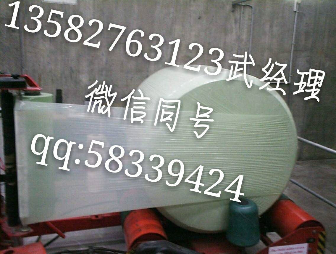 供應(yīng)青儲(chǔ)牧草*膜 牧草膜 廠家直銷一件代發(fā)牧草膜 農(nóng)用牧草膜