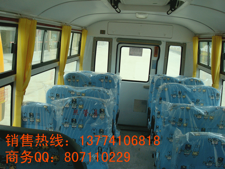 供應(yīng)友誼19座幼兒園校車(chē)|校車(chē)價(jià)格