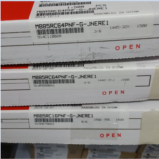 供應富士通鐵電存儲器MB85RC16PNF-G-JNERE1