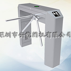 供應(yīng)三輥閘工地小區(qū)門禁一卡通閘機(jī)