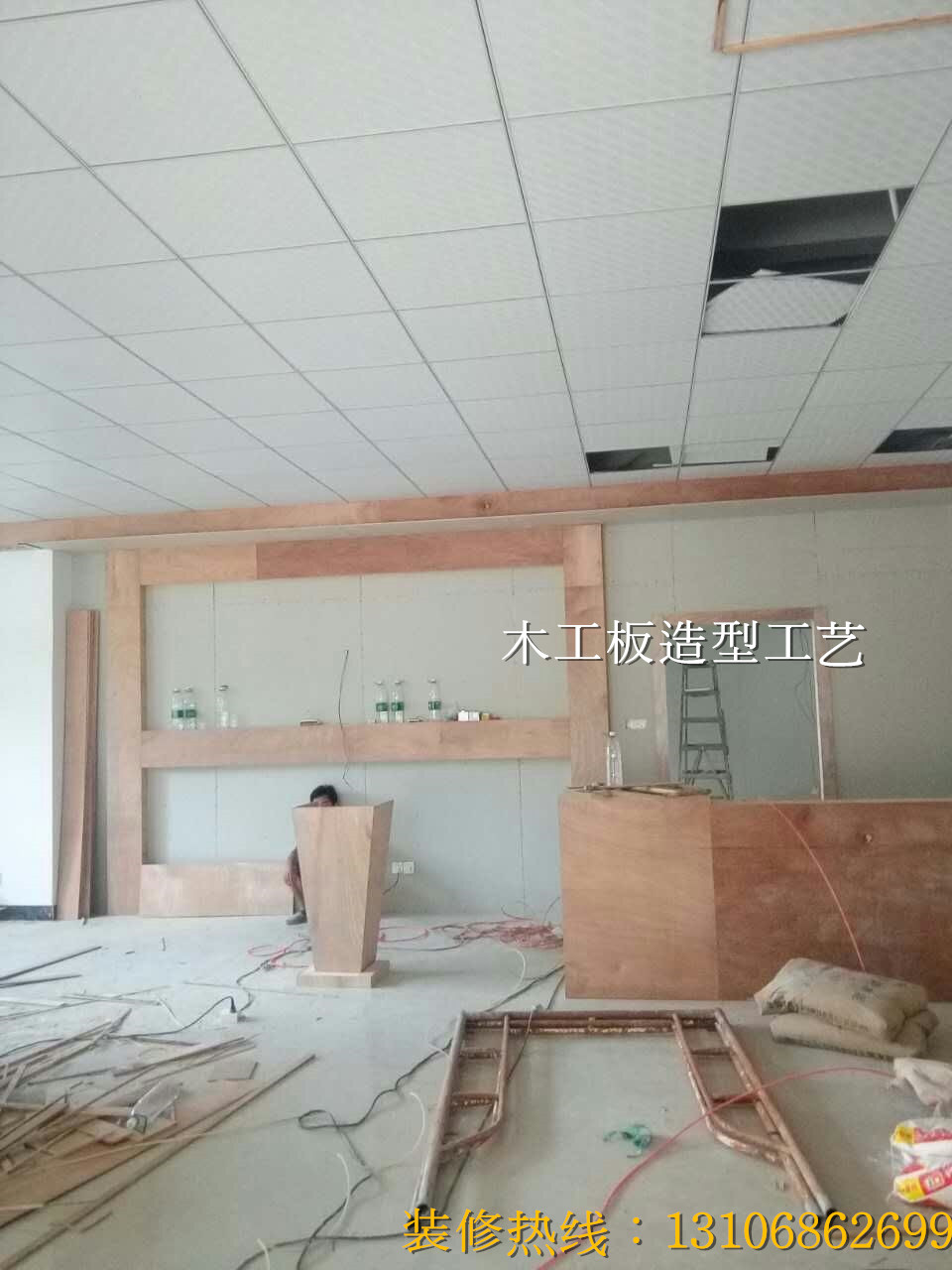 橋頭裝修、橋頭裝修上哪家、裝修施工隊(duì)、裝修店鋪、裝修公司