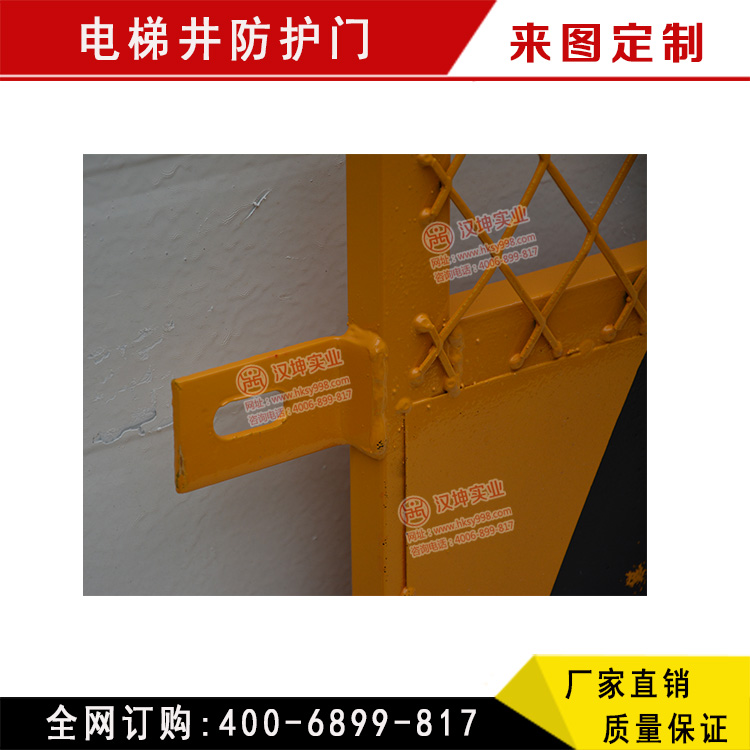 供應(yīng)施工電梯井口安全門/施工電梯井口安全門生產(chǎn)廠家/湖南施工電梯井口安全門