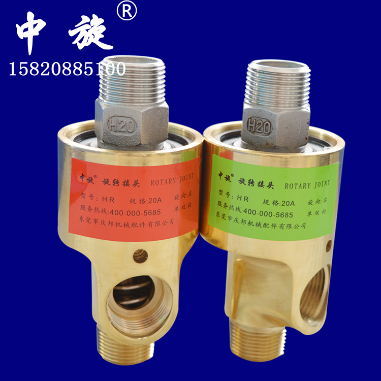 供應(yīng)手機(jī)玻璃掃光機(jī) 手機(jī)玻璃掃光機(jī)旋轉(zhuǎn)接頭 鋼化玻璃掃光機(jī)/保護(hù)片掃光機(jī)/蓋板玻璃掃光機(jī)/掃光機(jī)/深圳掃光機(jī)