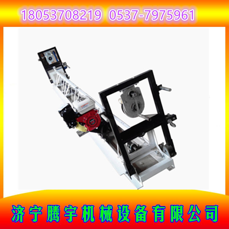 供應(yīng)混凝土框架式*整平機