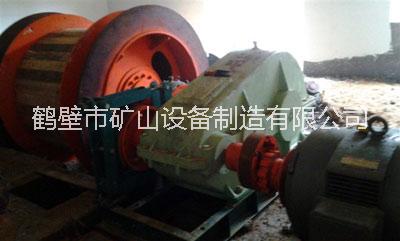 供應(yīng)安全標(biāo)志認(rèn)證JTP礦用提升絞車(chē)  2017年JTP1米2絞車(chē)廠家報(bào)價(jià)JTP1.2單滾筒絞車(chē)