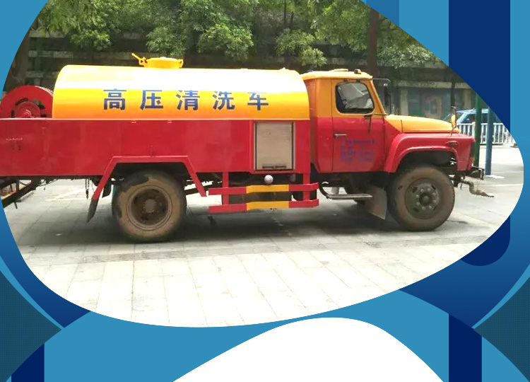 廣州疏通廁所找哪家公司，廁所疏通熱線，廁所堵塞疏通方法