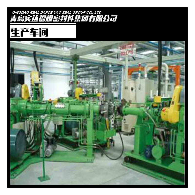 供應(yīng)生產(chǎn)車間 汽車密封條生產(chǎn)車間 電氣柜膠條生產(chǎn)車間