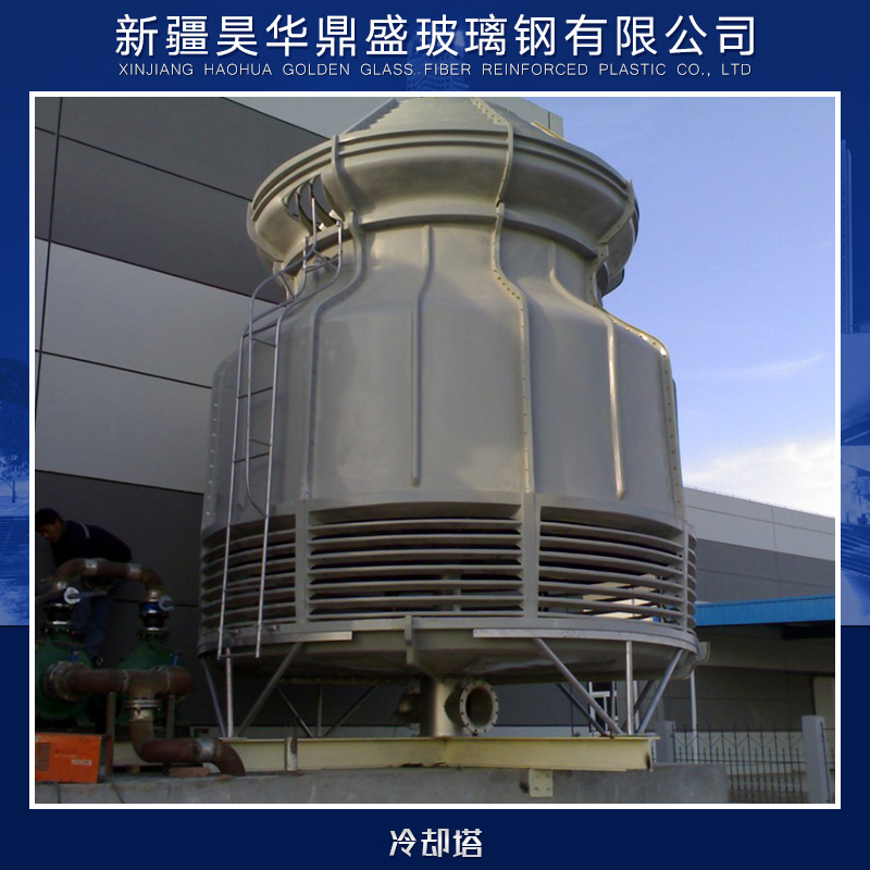 新疆閉式冷卻塔,閉式冷卻塔生產(chǎn)廠家,冷卻塔批發(fā),價格報價