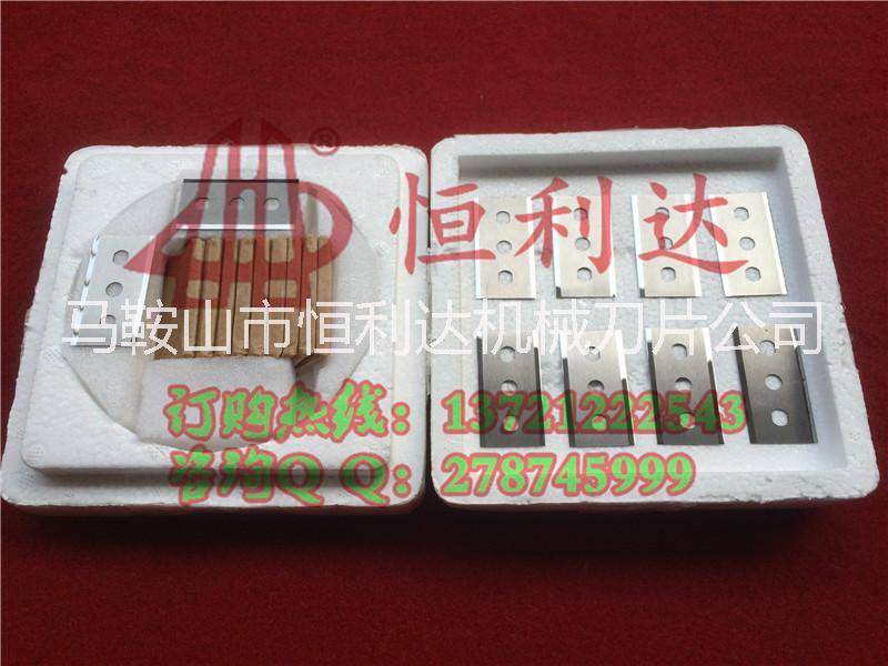 供應(yīng)膠帶薄膜分切*三孔*圓*