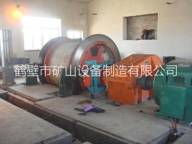 供應(yīng)定制JK礦井提升絞車廠商 加工定制各種型號JK礦井提升機(jī) JTP礦用提升絞車