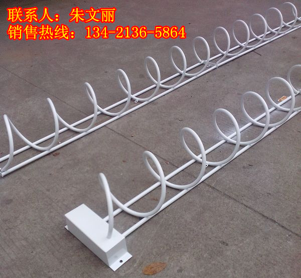 供應用于停放自行車用的桂豐牌螺旋式自行停車架
