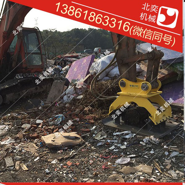 路面振動夯實(shí)器，塌方振動夯實(shí)器，挖機(jī)振動夯實(shí)器