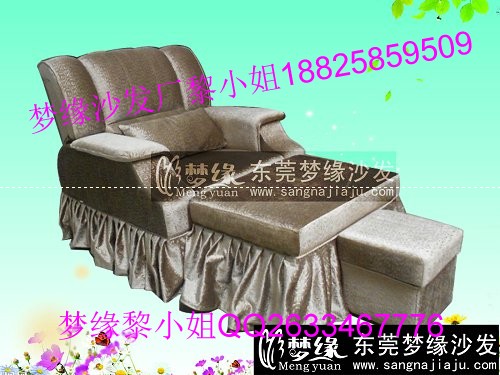 專業(yè)廠家定做鹽田區(qū)足療沙發(fā)浴足沙發(fā)電動沙發(fā)多少錢