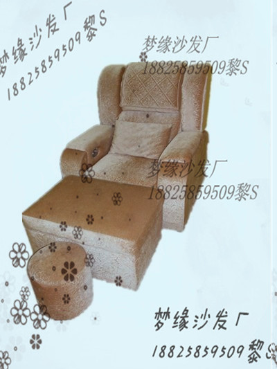 夢緣沙發(fā)廠直銷東莞南城區(qū)足療沙發(fā)，電機終身保修