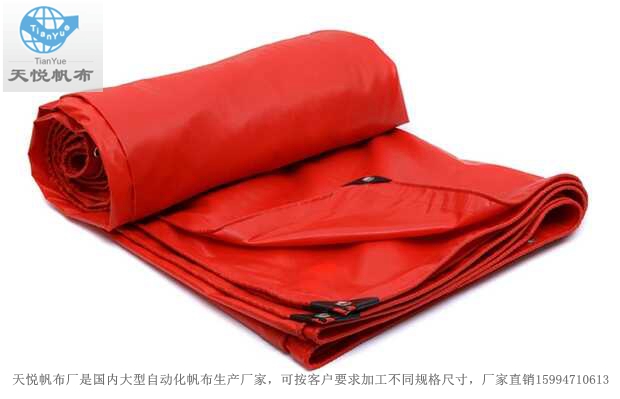 供應(yīng)篷布/防水帆布/PVC涂層布，天悅廠家直銷(xiāo)