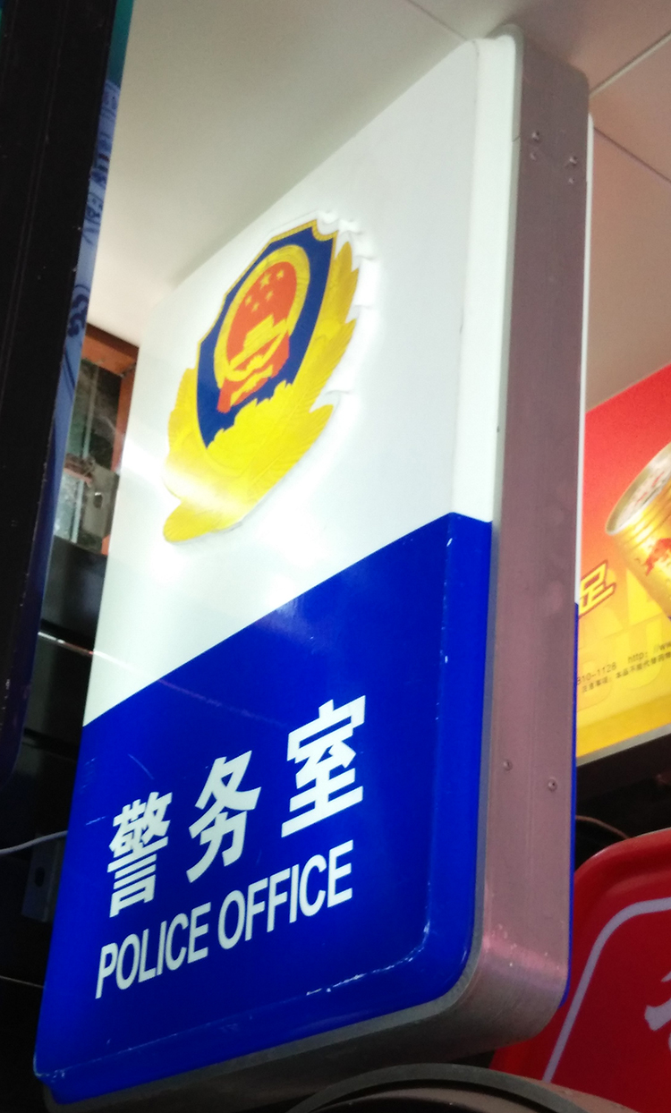 供應(yīng)用于戶外廣告的戶外廣告燈箱吸塑燈箱亞克力燈箱