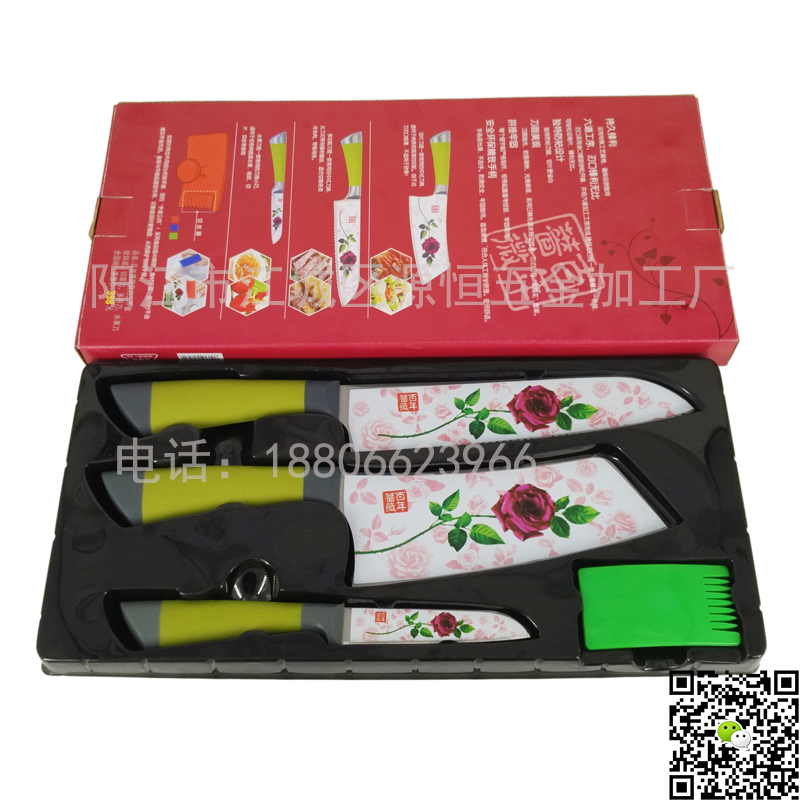 供應(yīng)百年薔薇刀四件套 *熱賣