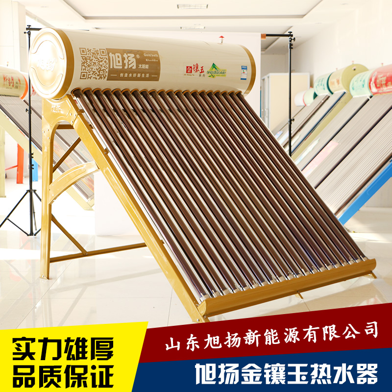 供應(yīng)旭揚金鑲玉熱水器 旭揚太陽能熱水器 金鑲玉太陽能熱水器