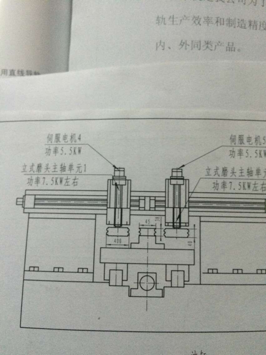 12.9米數(shù)控落地鏜床 齊齊哈爾   加工高度4米  45Kw主軸電機