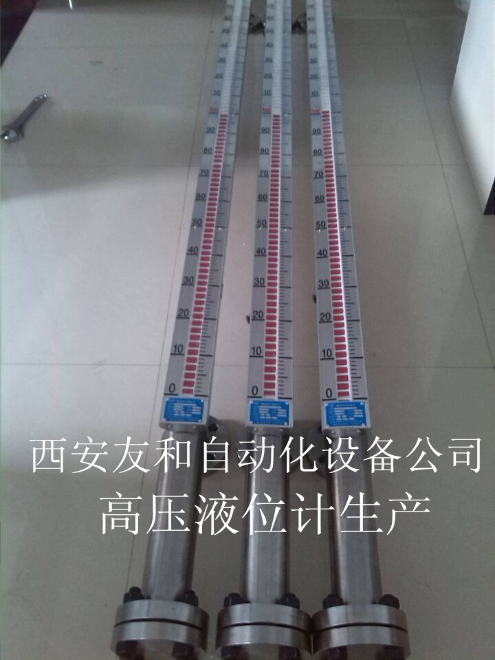 供應(yīng)用于石油，化工，的蘭州磁翻板液位計(jì)  型號(hào)齊全，質(zhì)量有保證