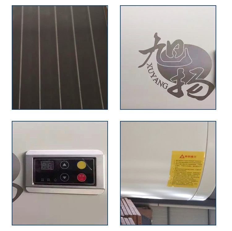 陽臺壁掛太陽能80升 旭揚(yáng)新能源廠家 陽臺壁掛廠家批發(fā)