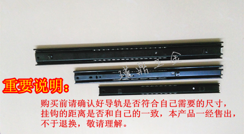 供應(yīng)用于鋼制家具生產(chǎn)木制家具|抽屜柜的辦公桌抽屜滑道工具柜滾珠導(dǎo)軌滑軌3節(jié)導(dǎo)軌工具柜滾珠軌道辦公桌抽屜滑道2節(jié)側(cè)裝滑軌