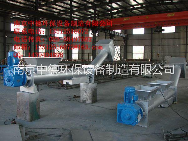 供應LYZ螺旋壓榨機，適用于壓榨格柵除污機排出的柵渣等物料