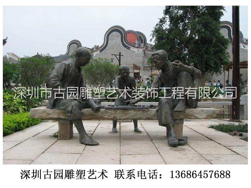 供應(yīng)用于裝飾的景觀鍛銅雕塑 高浮雕藝術(shù)壁畫(huà)鍛銅