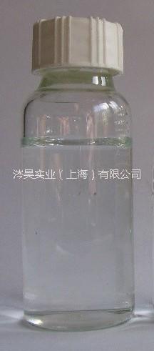 供應(yīng)聚氨酯涂料*環(huán)保型潛固化劑