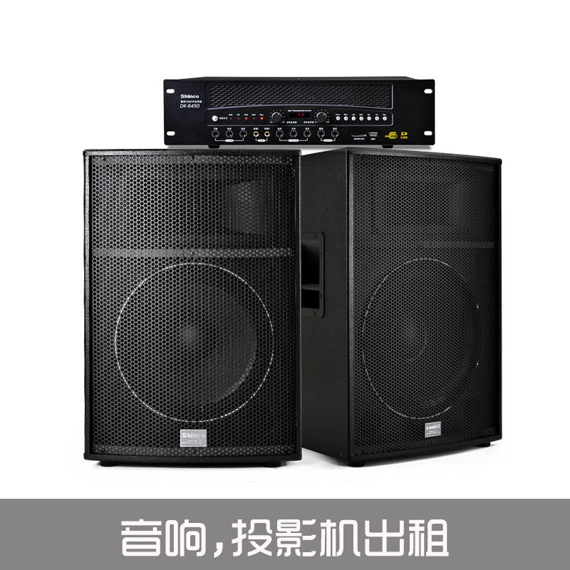 東莞深圳投影機屏幕出租價格，舞臺搭建，舞臺設(shè)備出租，價格