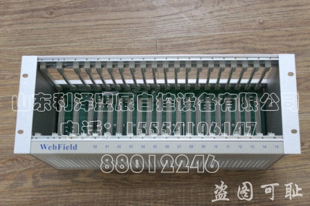 供應浙江中控卡件機籠