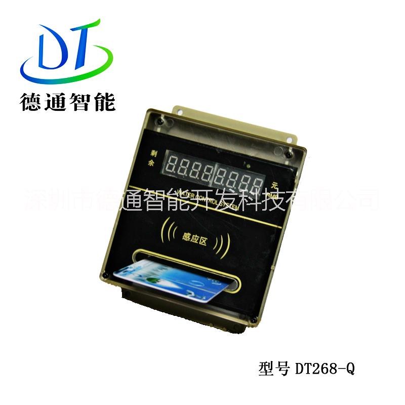 供應(yīng)DT268嵌入式*