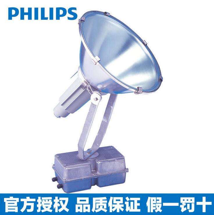 供應(yīng)飛利浦投光燈大功率圓形聚光投光燈