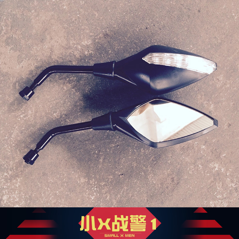 無錫臺椒兄弟車輛供應(yīng)小x戰(zhàn)警1電摩 超酷成人兩輪電摩 x戰(zhàn)警電瓶車