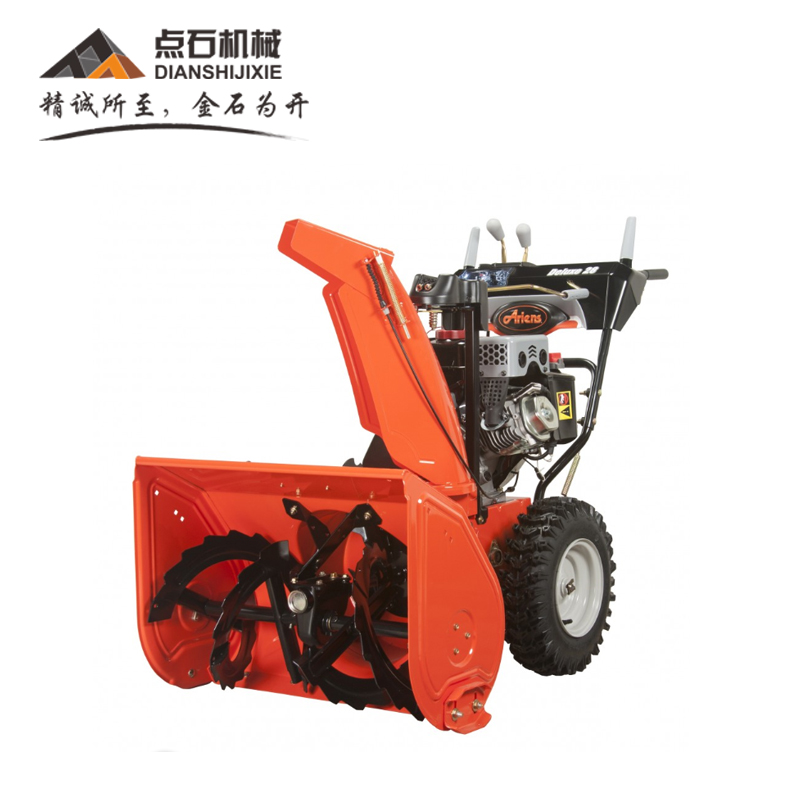 供應(yīng)手扶式雜草割草機(jī) 雜草割草機(jī)供應(yīng)商 手扶式圓盤割草機(jī)價(jià)格