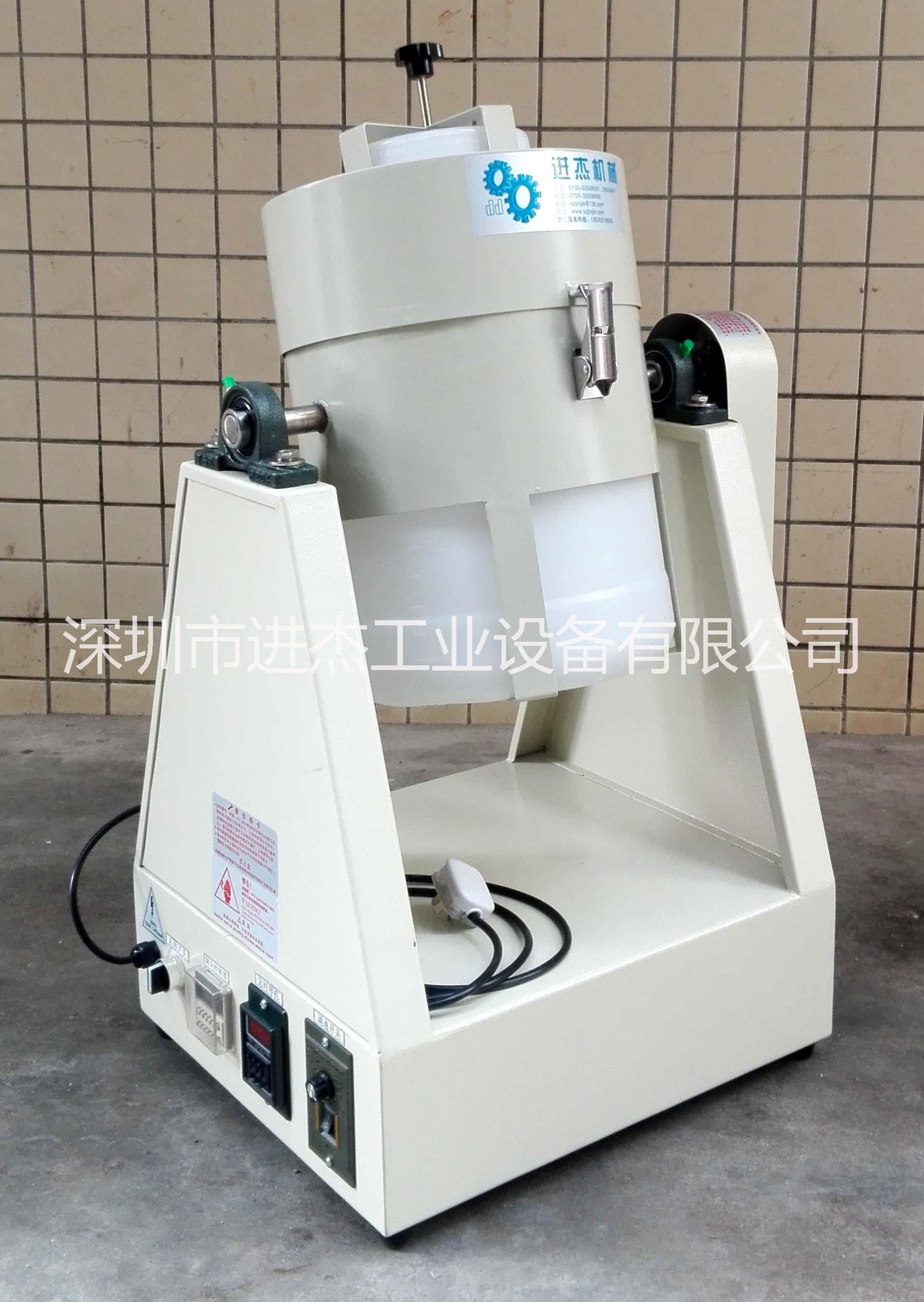 供應(yīng)可更換桶混勻機(jī)