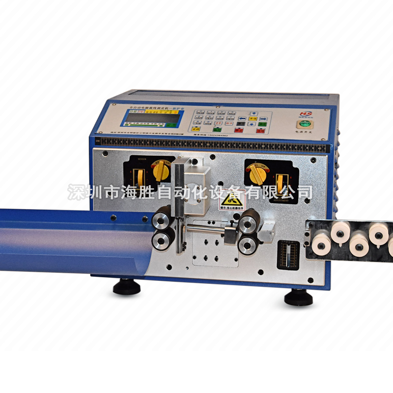 供應(yīng)廠家直銷HS-339全自動(dòng)電腦裁線剝皮機(jī) 護(hù)套線自動(dòng)剝線機(jī) 電源線裁線剝皮機(jī)