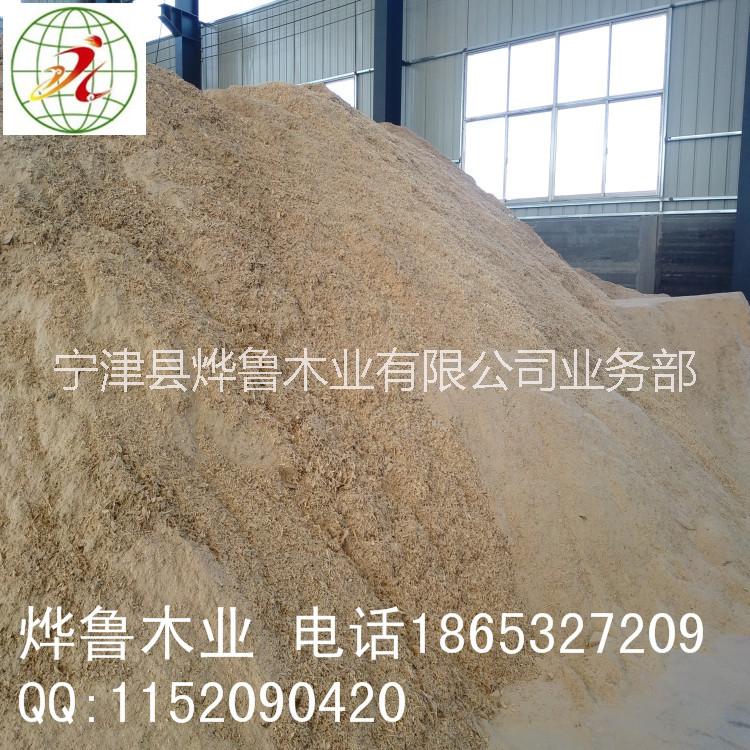 供應用于新型鍋爐用的生物質(zhì)顆粒 生物質(zhì)顆粒燃料