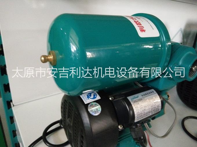 供應(yīng)浙江利歐LKSm250A自吸泵