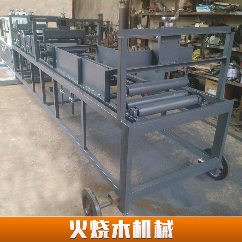 邢臺(tái)博銳機(jī)械廠供應(yīng)火燒木機(jī)械  碳化防腐木設(shè)備 火燒木機(jī)械河北博銳表面碳化木設(shè)備
